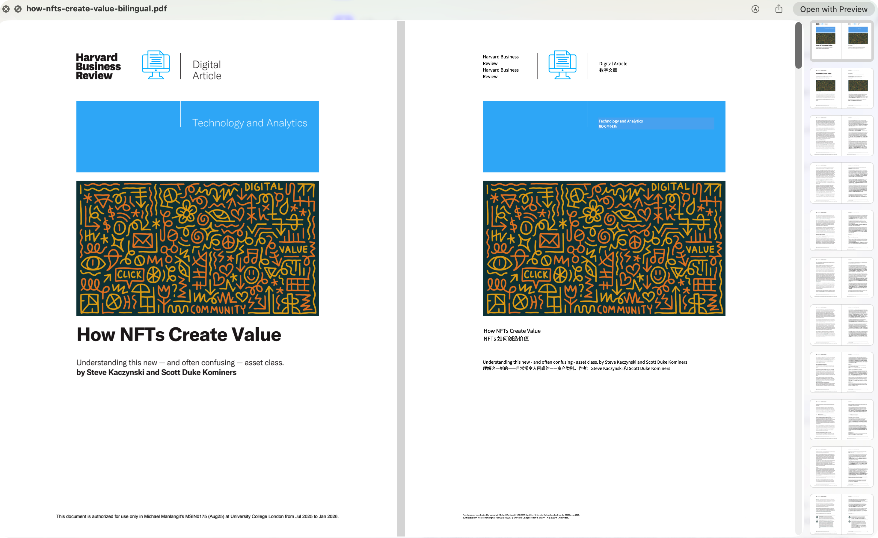 A real Clearly bilingual PDF shown in a document reader, with the original page on the left and the translated bilingual page on the right